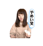 ななおすたんぷぷぷのぷ（個別スタンプ：9）