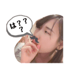 ななおすたんぷぷぷのぷ（個別スタンプ：10）