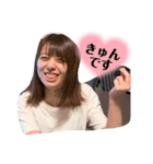 ななおすたんぷぷぷのぷ（個別スタンプ：11）