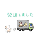 いぬくんとねこちゃんのビジネススタンプ（個別スタンプ：32）