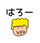 riekimのデカ文字スタンプ（個別スタンプ：2）