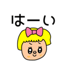 riekimのデカ文字スタンプ（個別スタンプ：7）