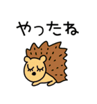 riekimのデカ文字スタンプ（個別スタンプ：9）