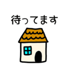 riekimのデカ文字スタンプ（個別スタンプ：11）