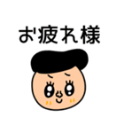 riekimのデカ文字スタンプ（個別スタンプ：12）