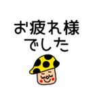 riekimのデカ文字スタンプ（個別スタンプ：13）