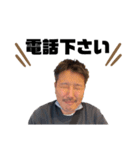 わんちーむstamp（個別スタンプ：3）