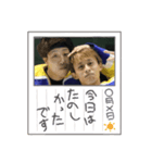 私の先輩8（個別スタンプ：1）