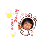 N fam♡日常スタンプ（個別スタンプ：4）