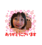 N fam♡日常スタンプ（個別スタンプ：8）