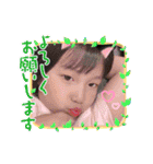 N fam♡日常スタンプ（個別スタンプ：10）
