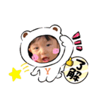 N fam♡日常スタンプ（個別スタンプ：16）