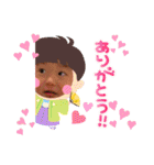 N fam♡日常スタンプ（個別スタンプ：20）