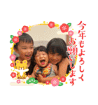 N fam♡日常スタンプ（個別スタンプ：22）