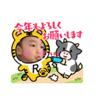 N fam♡日常スタンプ（個別スタンプ：23）