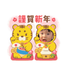 N fam♡日常スタンプ（個別スタンプ：27）
