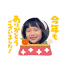 N fam♡日常スタンプ（個別スタンプ：28）