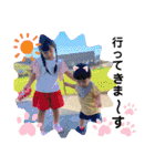 N fam♡日常スタンプ（個別スタンプ：32）