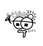 表情豊かな目（個別スタンプ：28）