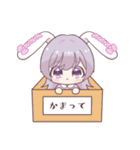 かまって♡うさめろ-冬-（個別スタンプ：34）