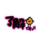 ぴよこさん①（個別スタンプ：1）