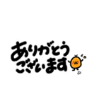 ぴよこさん①（個別スタンプ：2）