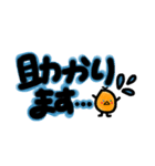 ぴよこさん①（個別スタンプ：6）
