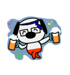 ダラリーワン（個別スタンプ：1）
