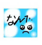 幼稚園生のスタンプ♡（個別スタンプ：2）
