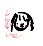 幼稚園生のスタンプ♡（個別スタンプ：6）