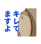 クマンガ5（個別スタンプ：9）