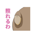 クマンガ5（個別スタンプ：10）