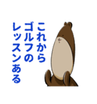 クマンガ5（個別スタンプ：27）