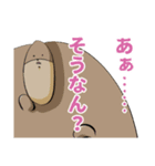 クマンガ5（個別スタンプ：28）