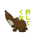 クマンガ5（個別スタンプ：31）