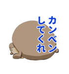 クマンガ5（個別スタンプ：32）