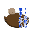 クマンガ5（個別スタンプ：38）