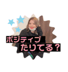 よちみisland（個別スタンプ：1）