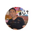 よちみisland（個別スタンプ：8）