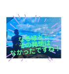 よちみisland（個別スタンプ：9）