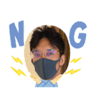 よちみisland（個別スタンプ：11）