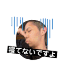 よちみisland（個別スタンプ：15）