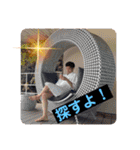 よちみisland（個別スタンプ：16）
