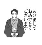 年末年始も推しを推すビジネスマン（個別スタンプ：24）