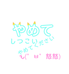 誰でも気軽に使える！！（個別スタンプ：37）