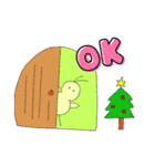 ひよこの冬すたんぷ（個別スタンプ：1）