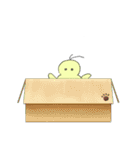 ひよこの冬すたんぷ（個別スタンプ：22）