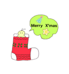 ひよこの冬すたんぷ（個別スタンプ：23）
