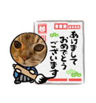 ライムちゃん❤ ②（個別スタンプ：6）