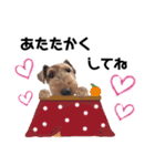 ウェルシュテリア♡ジェリーさんの1日(23)（個別スタンプ：6）
